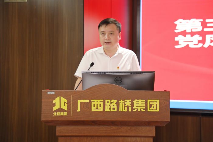 尊龙凯时人生就是搏·(中国区)官方网站