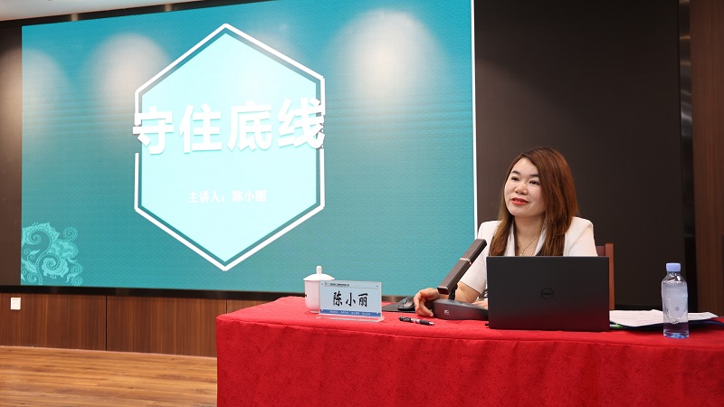 尊龙凯时人生就是搏·(中国区)官方网站