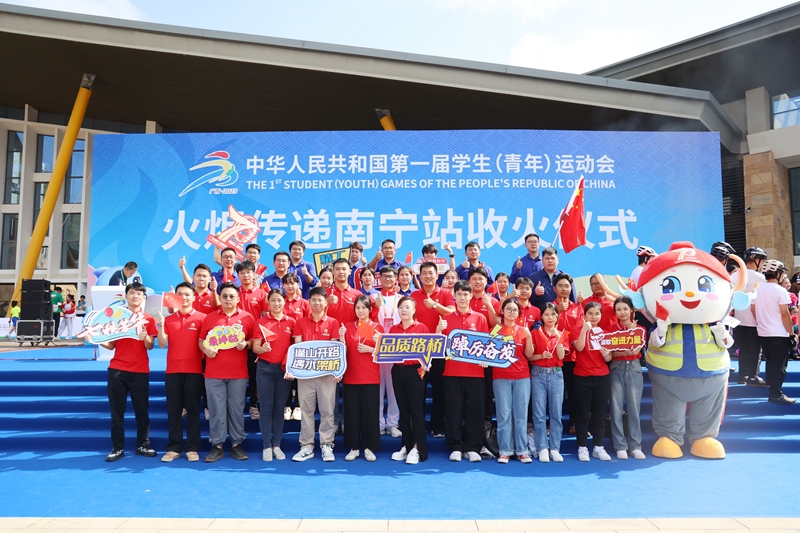 尊龙凯时人生就是搏·(中国区)官方网站