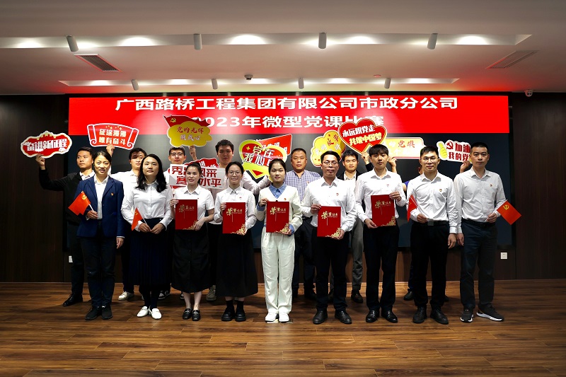 尊龙凯时人生就是搏·(中国区)官方网站