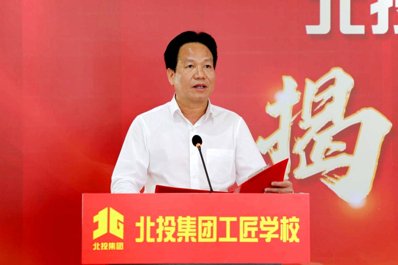 尊龙凯时人生就是搏·(中国区)官方网站