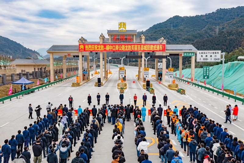 尊龙凯时人生就是搏·(中国区)官方网站