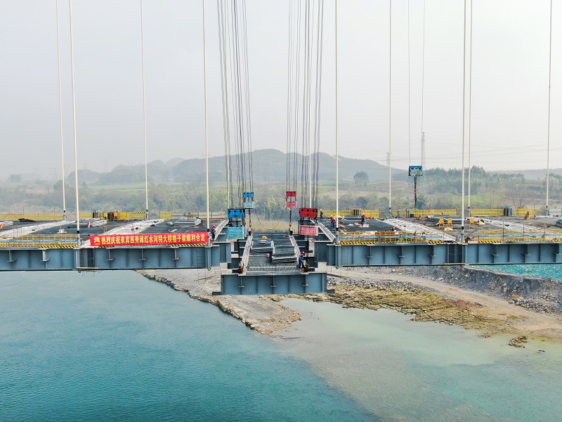 尊龙凯时人生就是搏·(中国区)官方网站