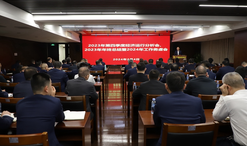 尊龙凯时人生就是搏·(中国区)官方网站