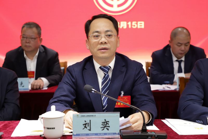 尊龙凯时人生就是搏·(中国区)官方网站