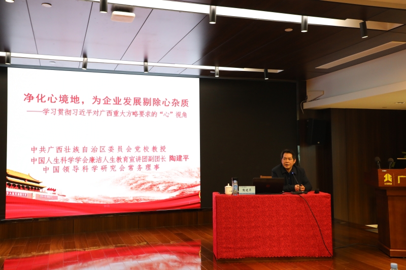 尊龙凯时人生就是搏·(中国区)官方网站