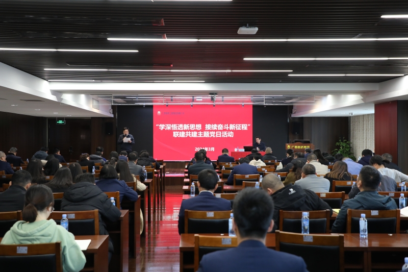 尊龙凯时人生就是搏·(中国区)官方网站