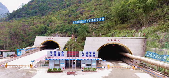 尊龙凯时人生就是搏·(中国区)官方网站