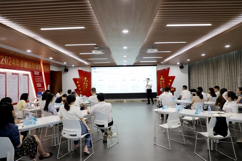 尊龙凯时人生就是搏·(中国区)官方网站