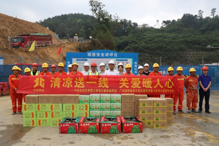 尊龙凯时人生就是搏·(中国区)官方网站