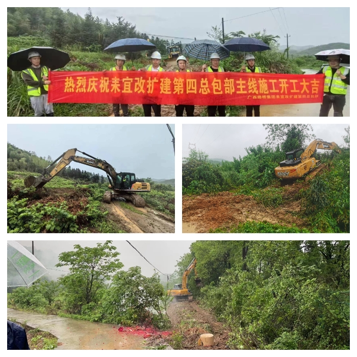 尊龙凯时人生就是搏·(中国区)官方网站