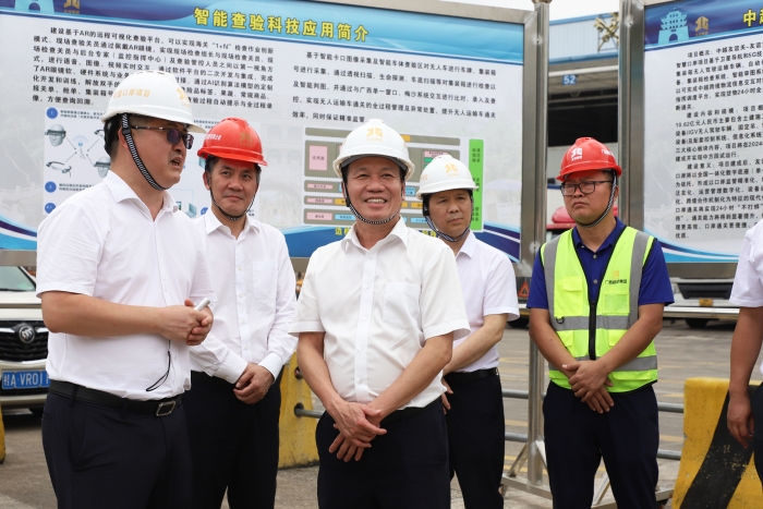 尊龙凯时人生就是搏·(中国区)官方网站