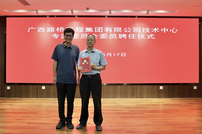 尊龙凯时人生就是搏·(中国区)官方网站