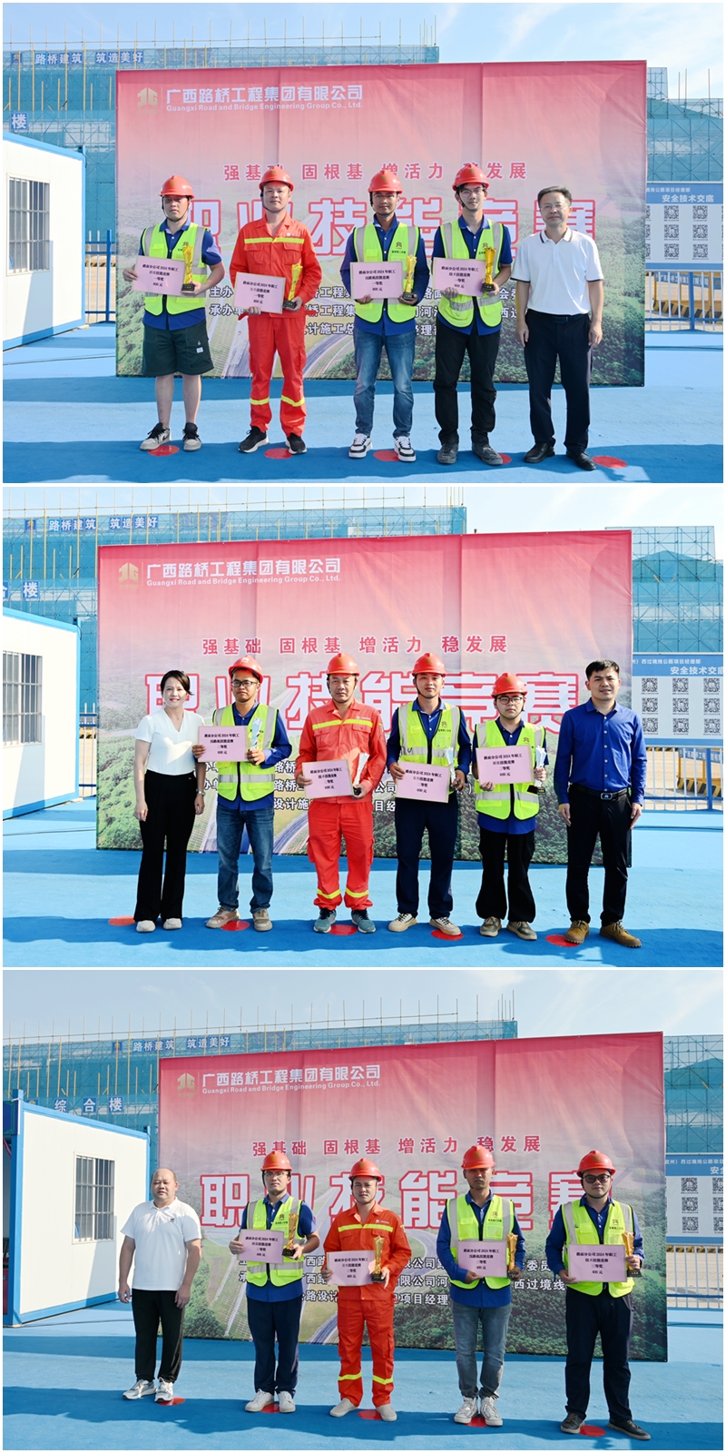 尊龙凯时人生就是搏·(中国区)官方网站