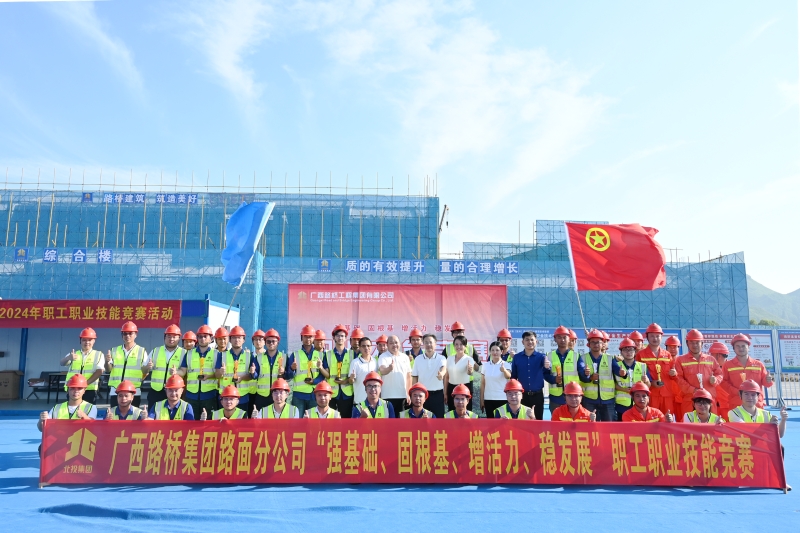 尊龙凯时人生就是搏·(中国区)官方网站