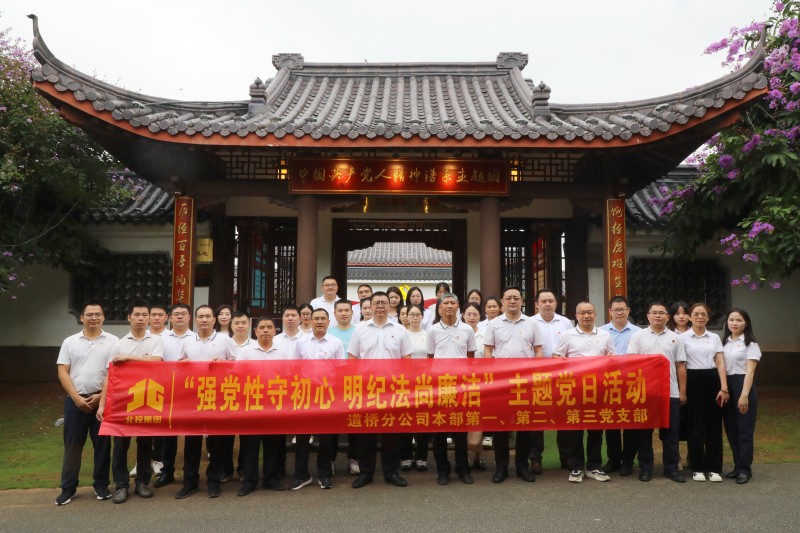 尊龙凯时人生就是搏·(中国区)官方网站