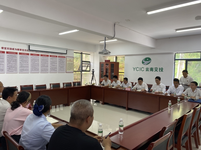 尊龙凯时人生就是搏·(中国区)官方网站