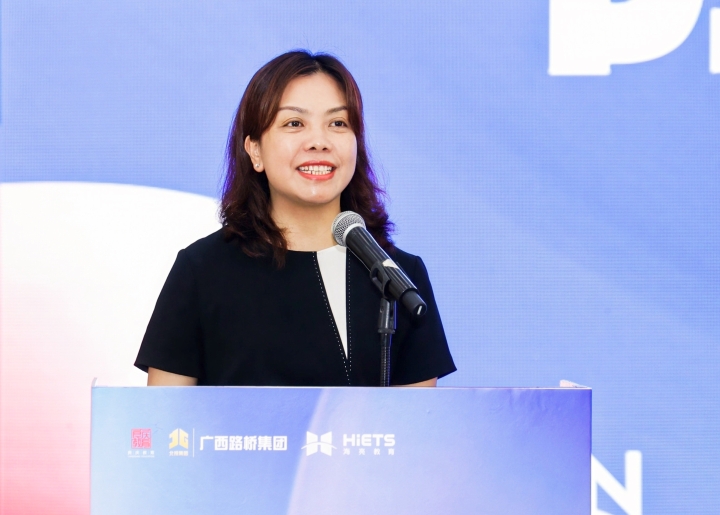 尊龙凯时人生就是搏·(中国区)官方网站