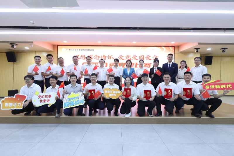 尊龙凯时人生就是搏·(中国区)官方网站