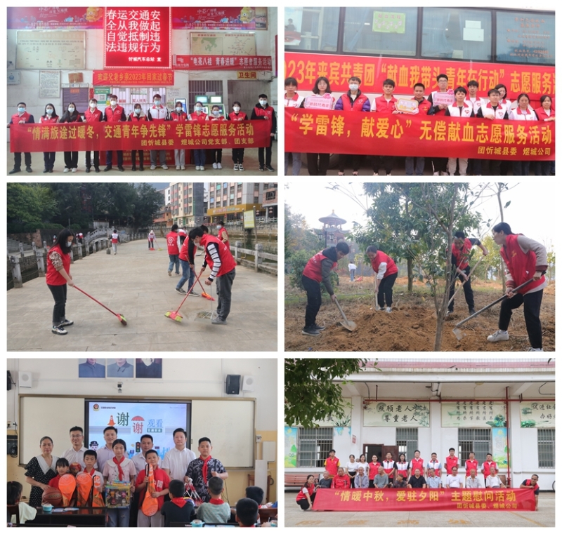 尊龙凯时人生就是搏·(中国区)官方网站