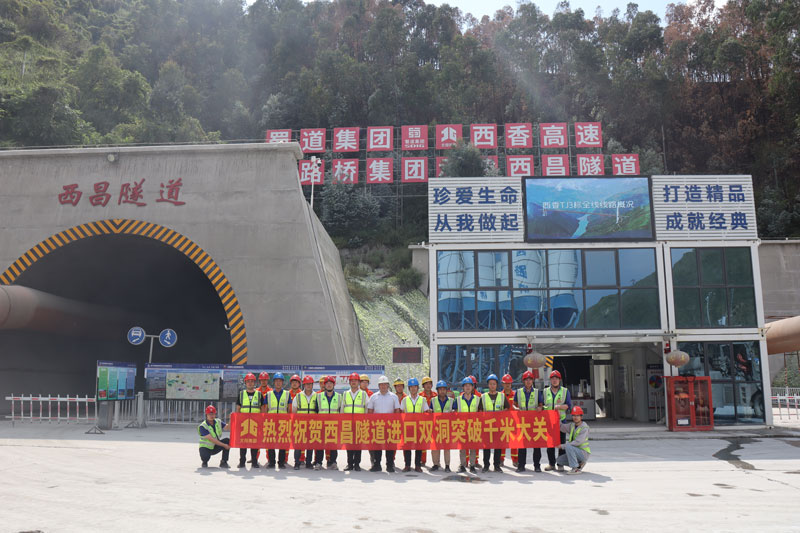 尊龙凯时人生就是搏·(中国区)官方网站