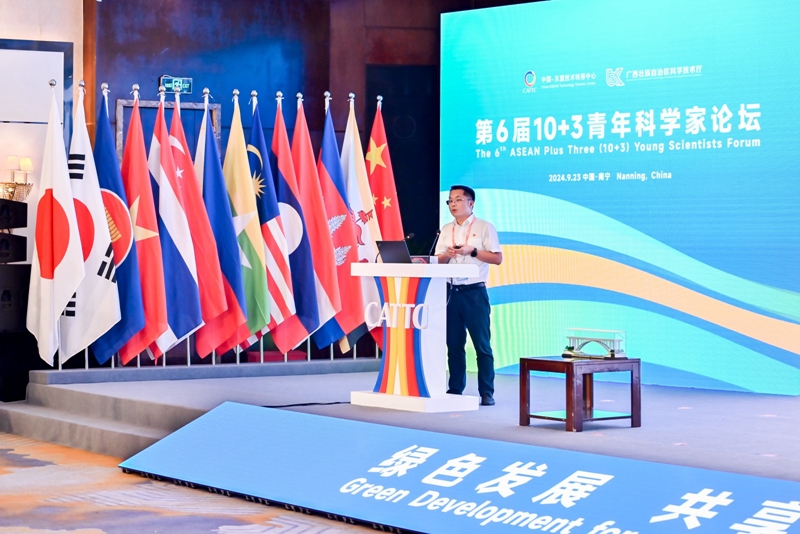 尊龙凯时人生就是搏·(中国区)官方网站