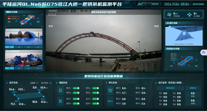 尊龙凯时人生就是搏·(中国区)官方网站