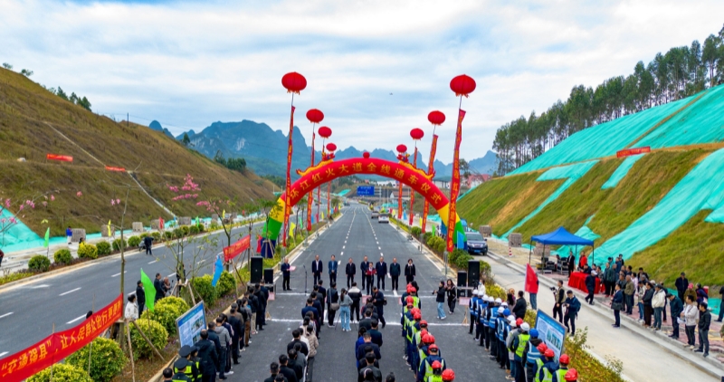 尊龙凯时人生就是搏·(中国区)官方网站