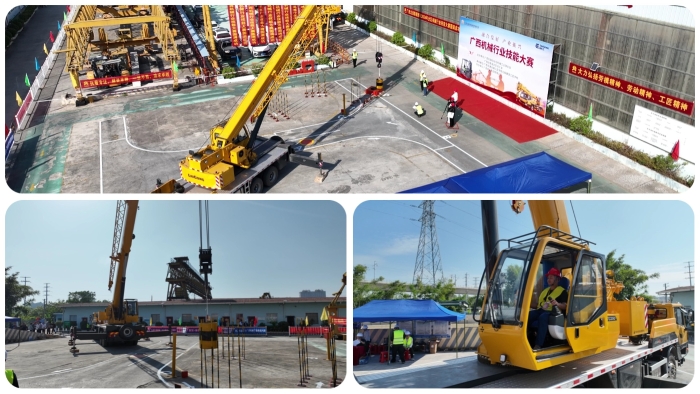 尊龙凯时人生就是搏·(中国区)官方网站