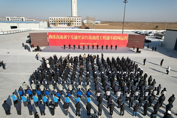 尊龙凯时人生就是搏·(中国区)官方网站