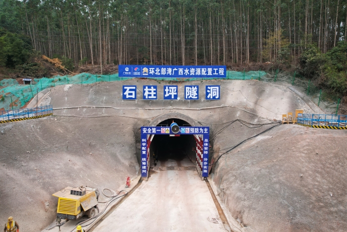 尊龙凯时人生就是搏·(中国区)官方网站