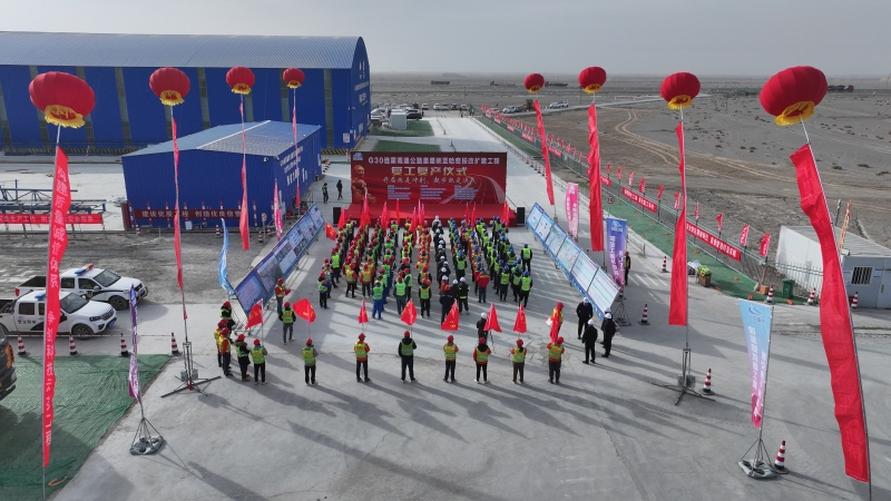 尊龙凯时人生就是搏·(中国区)官方网站