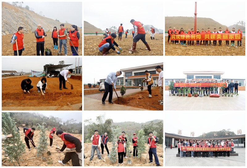 尊龙凯时人生就是搏·(中国区)官方网站