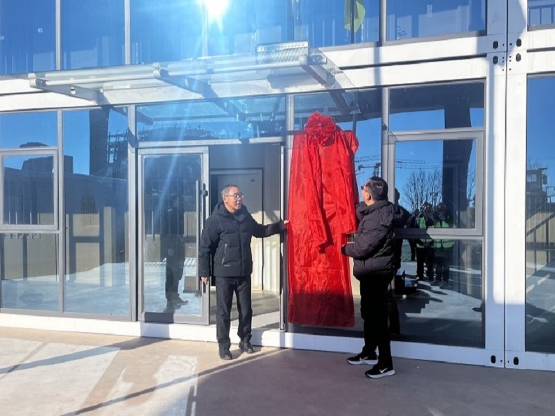 尊龙凯时人生就是搏·(中国区)官方网站