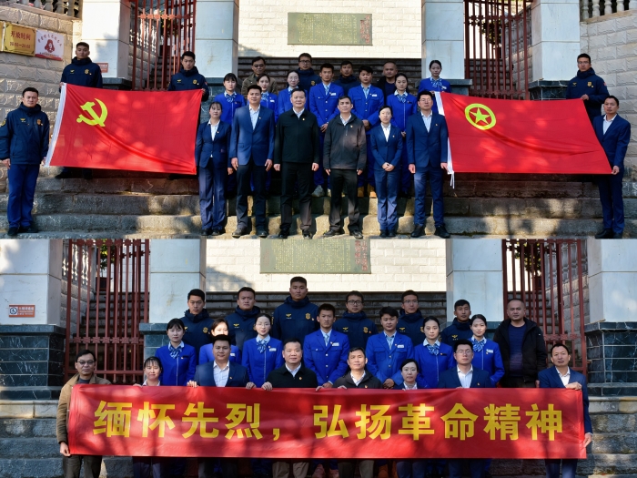 尊龙凯时人生就是搏·(中国区)官方网站