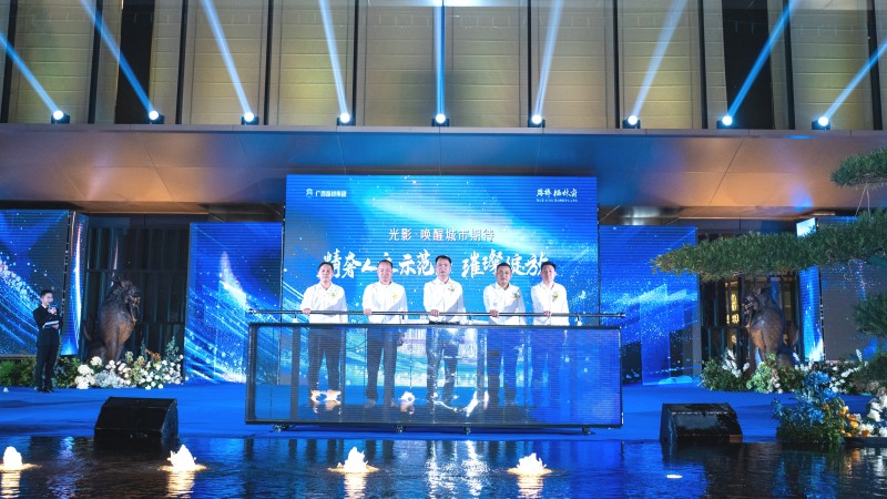 尊龙凯时人生就是搏·(中国区)官方网站