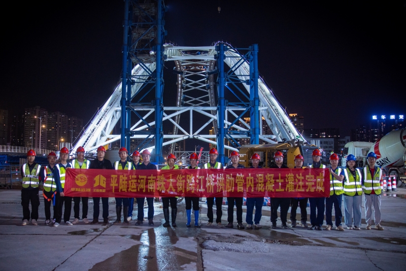 尊龙凯时人生就是搏·(中国区)官方网站