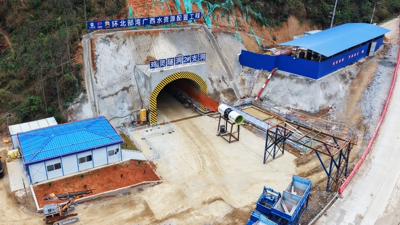 尊龙凯时人生就是搏·(中国区)官方网站