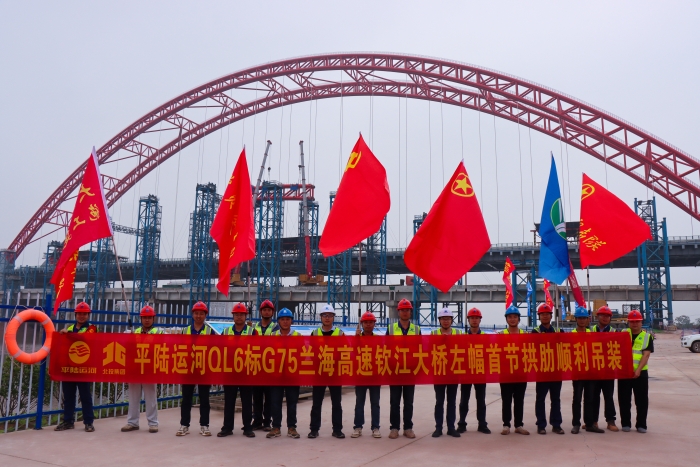 尊龙凯时人生就是搏·(中国区)官方网站