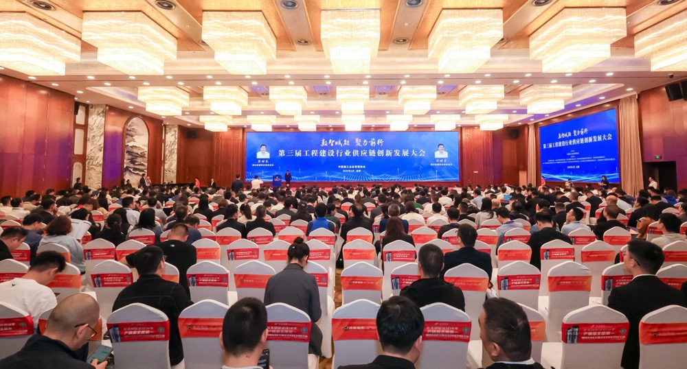 尊龙凯时人生就是搏·(中国区)官方网站