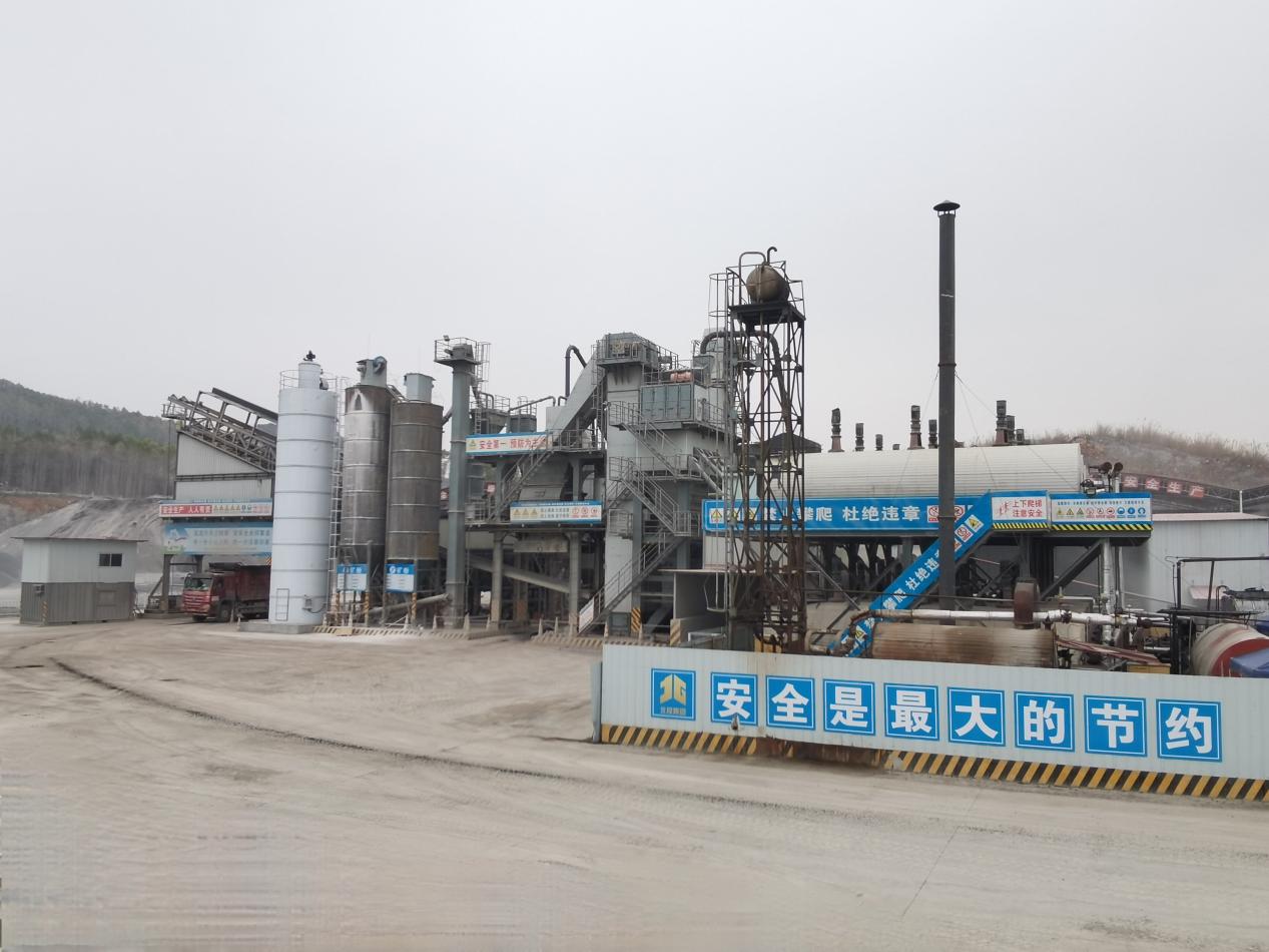 尊龙凯时人生就是搏·(中国区)官方网站