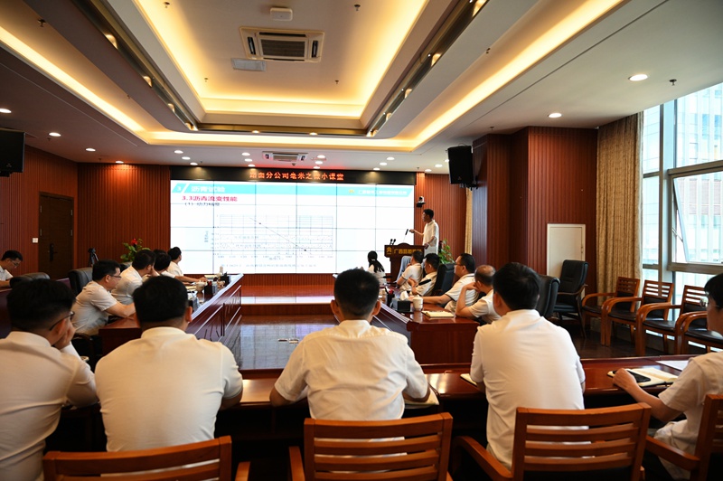 尊龙凯时人生就是搏·(中国区)官方网站