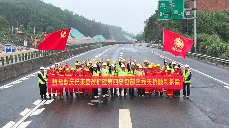 尊龙凯时人生就是搏·(中国区)官方网站