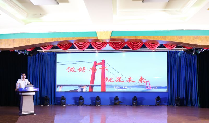 尊龙凯时人生就是搏·(中国区)官方网站