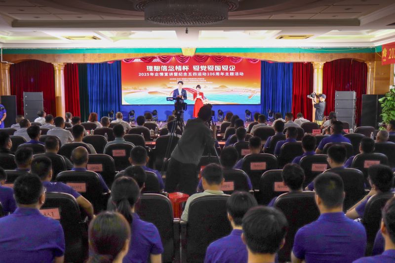 尊龙凯时人生就是搏·(中国区)官方网站