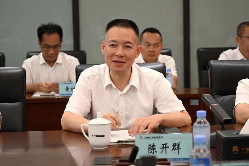 尊龙凯时人生就是搏·(中国区)官方网站