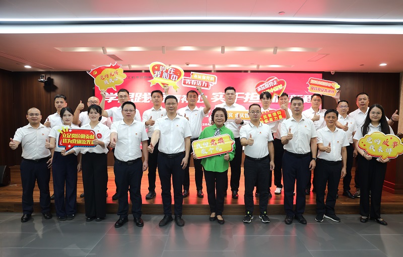 尊龙凯时人生就是搏·(中国区)官方网站