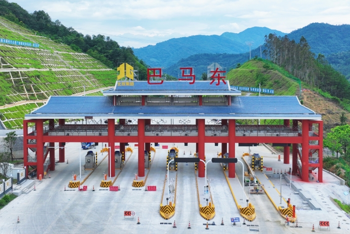 尊龙凯时人生就是搏·(中国区)官方网站