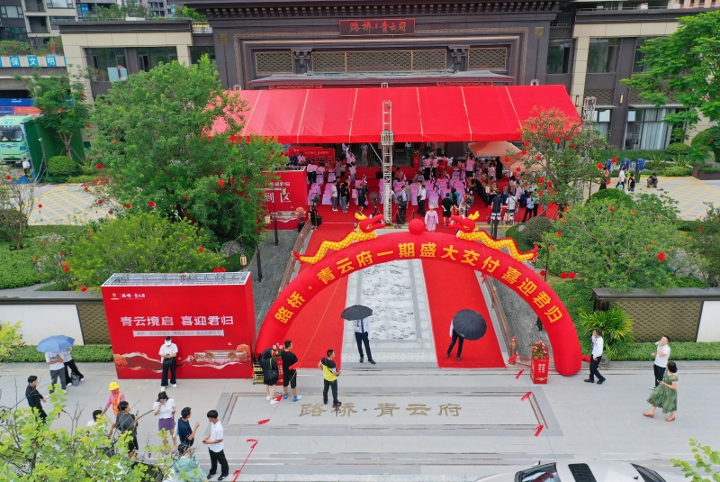 尊龙凯时人生就是搏·(中国区)官方网站