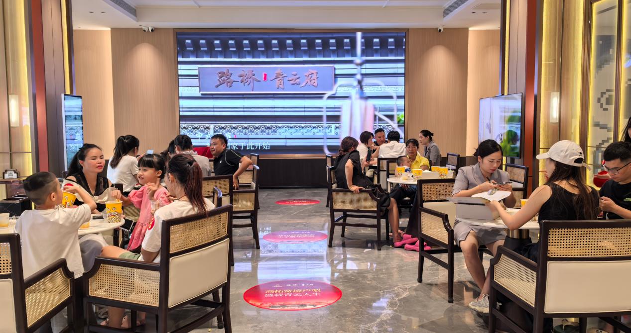 尊龙凯时人生就是搏·(中国区)官方网站